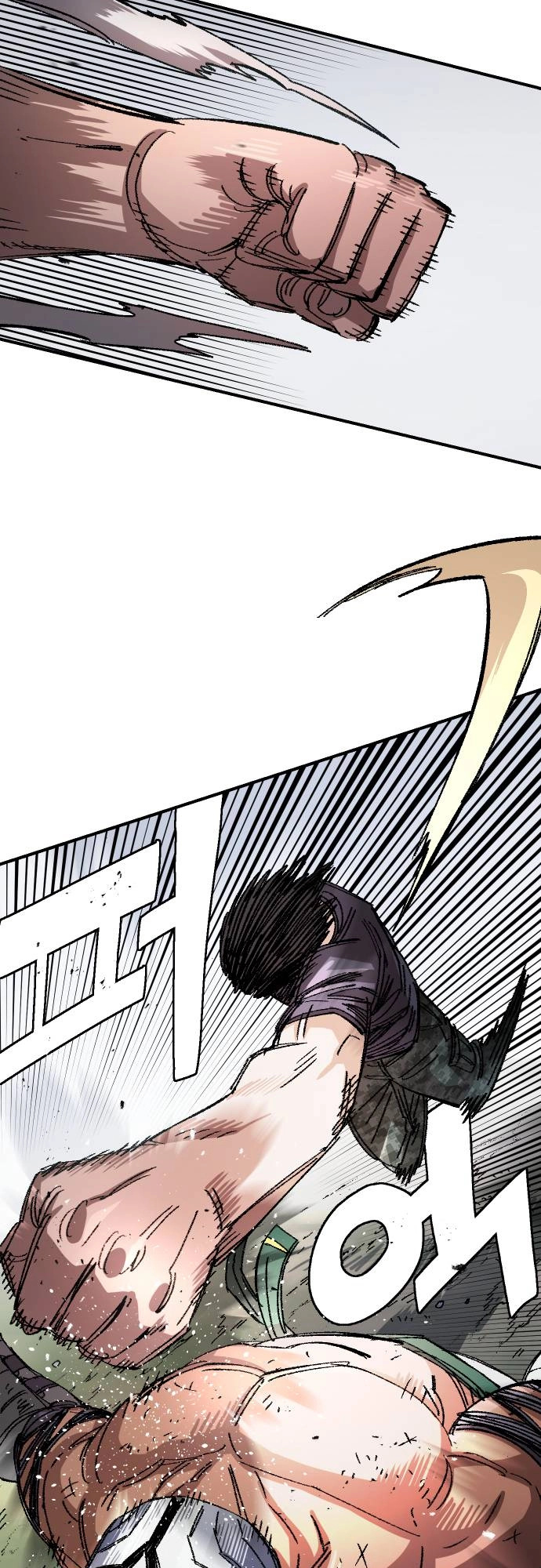 Reincarnation of the Veteran Soldier Chapter 52 - Page 34