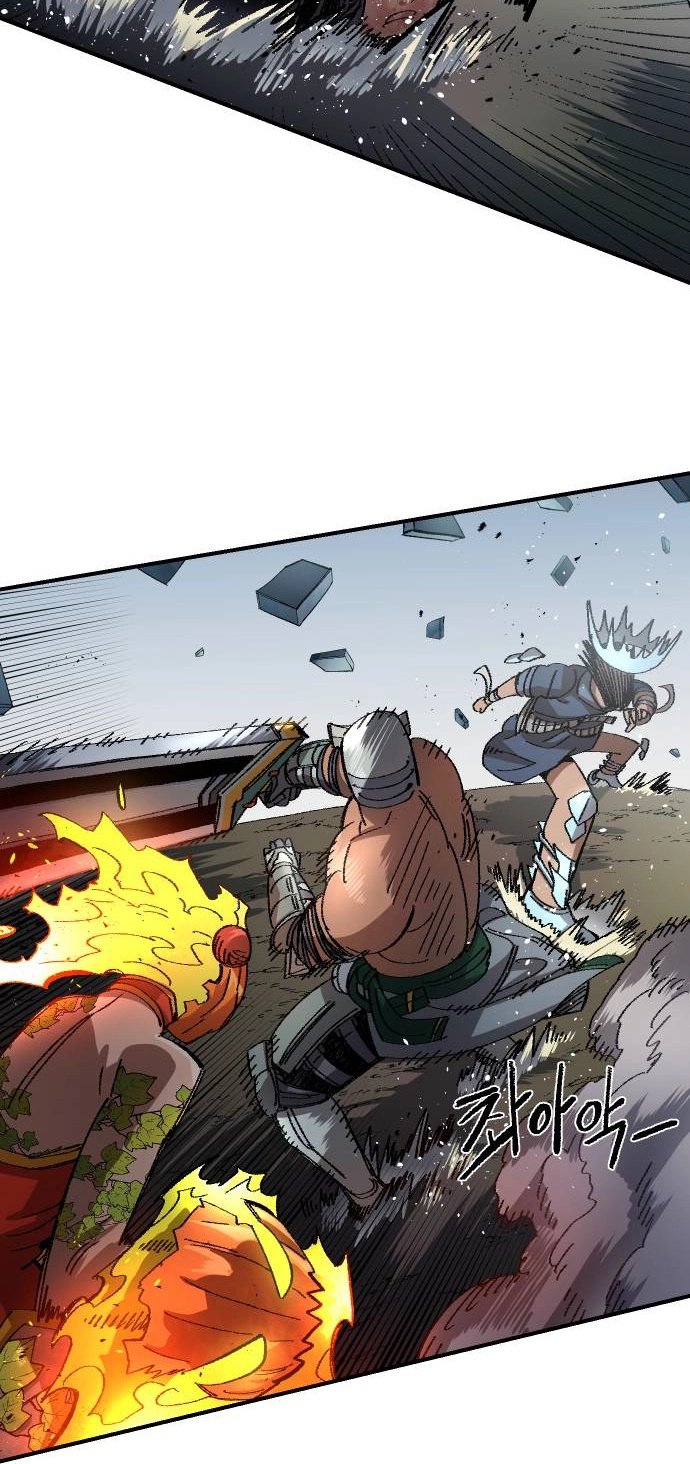 Reincarnation of the Veteran Soldier Chapter 53 - Page 48