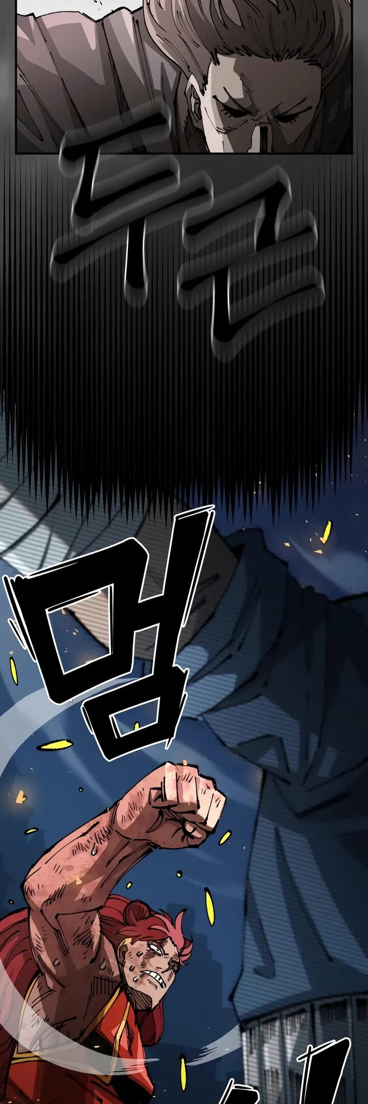 Reincarnation of the Veteran Soldier Chapter 87 - Page 45