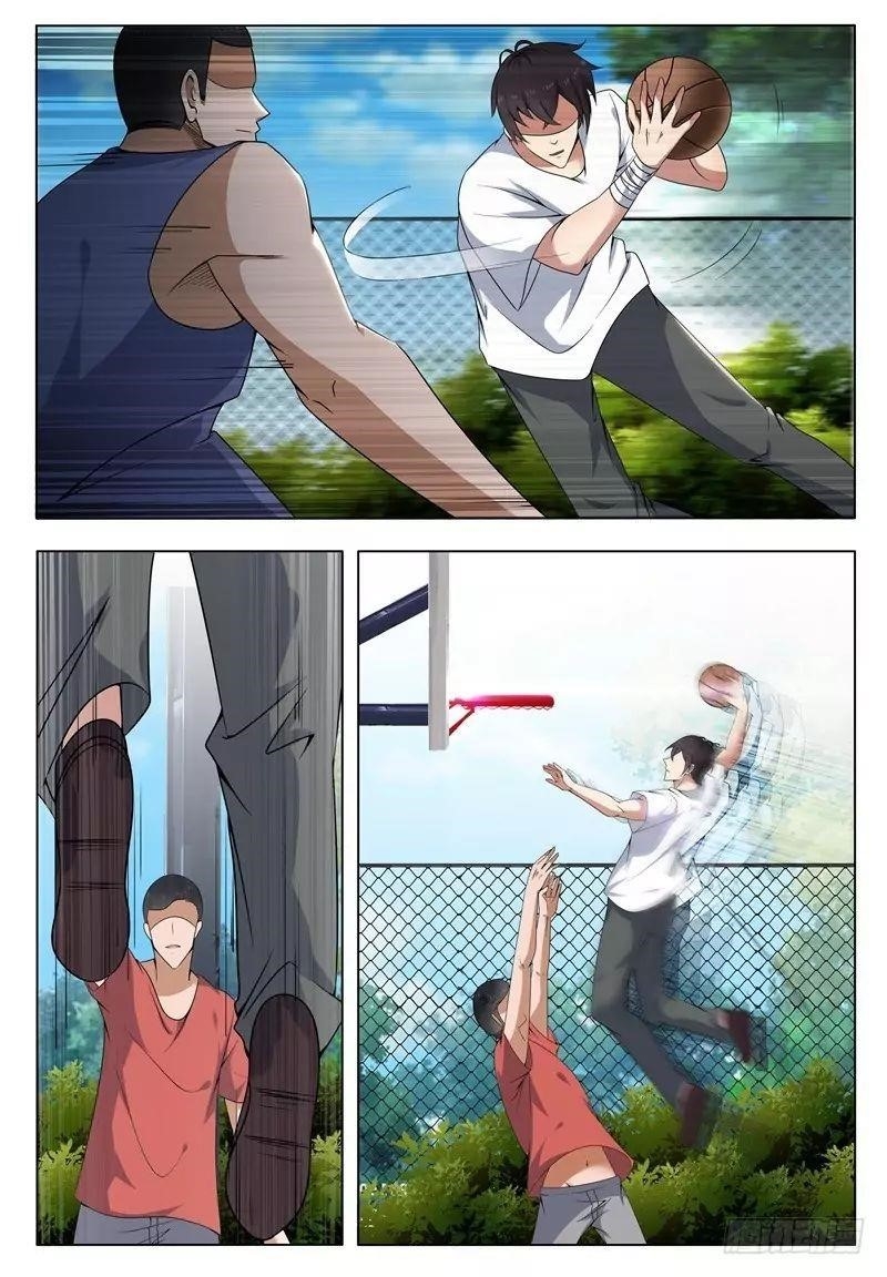 The Strongest God King Chapter 10 - Page 3