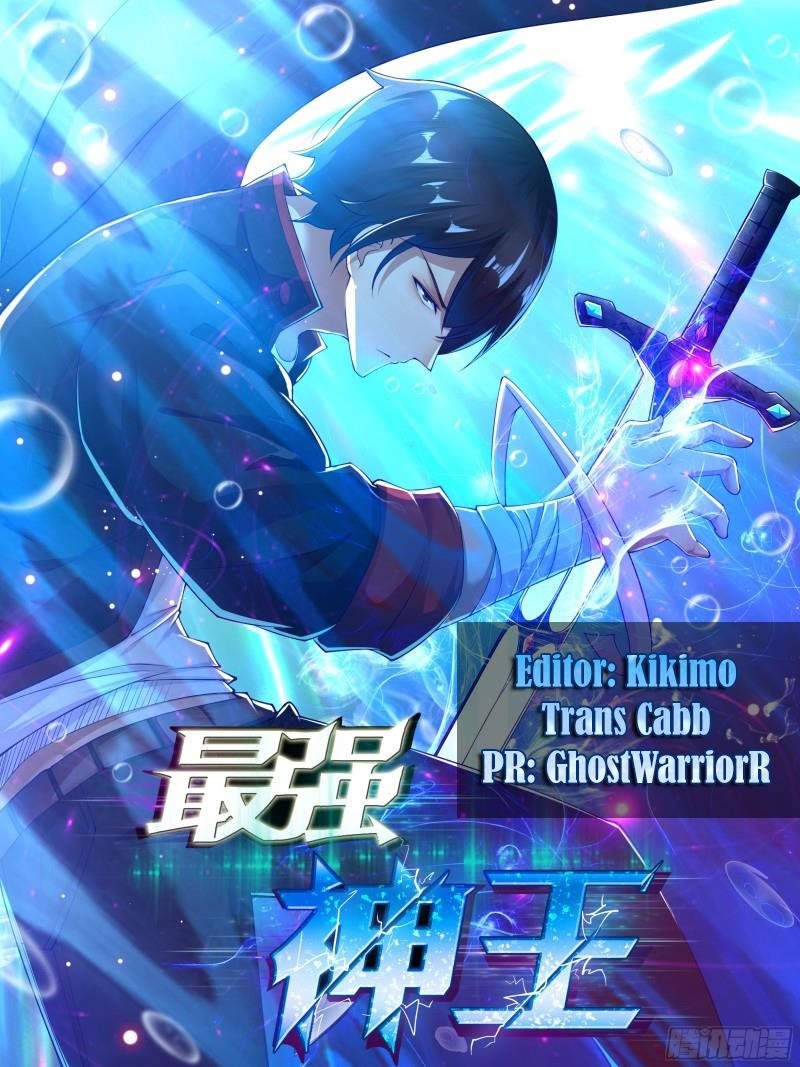 The Strongest God King Chapter 141 - Page 1