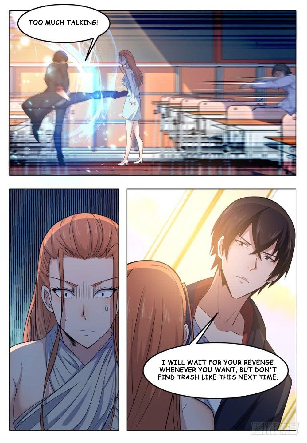 The Strongest God King Chapter 21 - Page 12