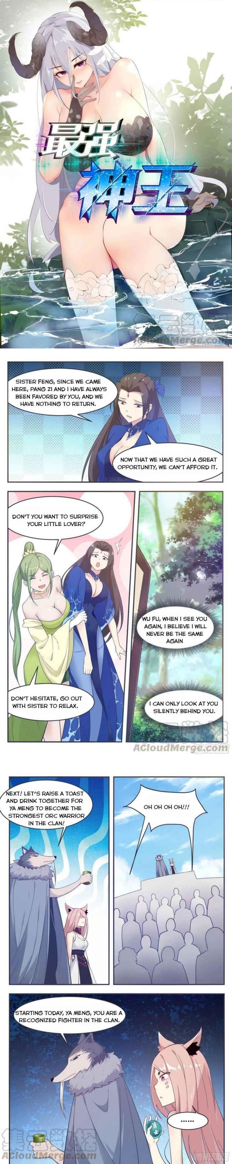 The Strongest God King Chapter 211 - Page 1