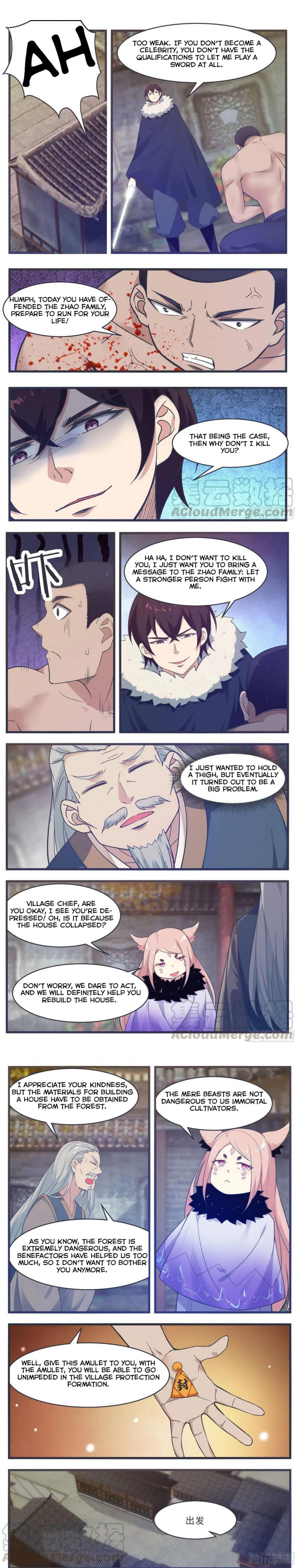 The Strongest God King Chapter 219 - Page 2