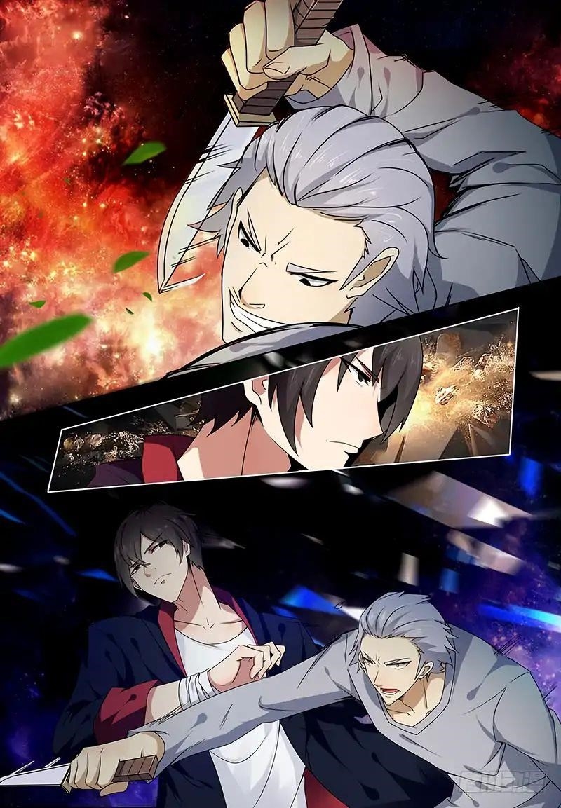 The Strongest God King Chapter 3 - Page 4