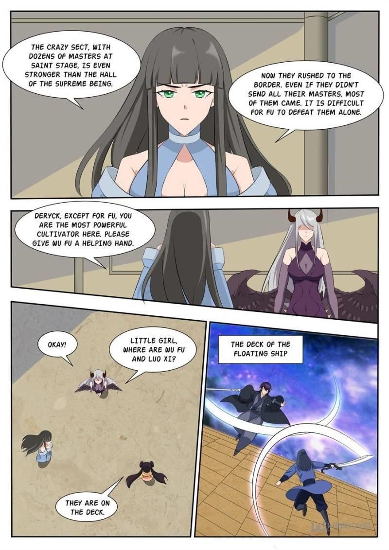 The Strongest God King Chapter 312 - Page 2
