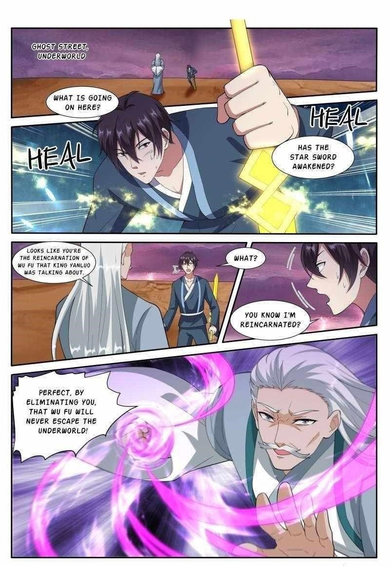 The Strongest God King Chapter 361 - Page 1