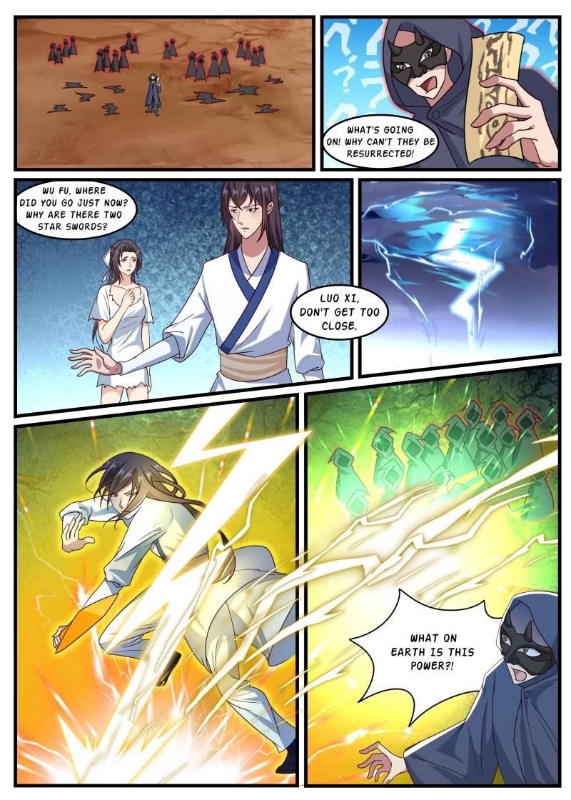 The Strongest God King Chapter 362 - Page 3