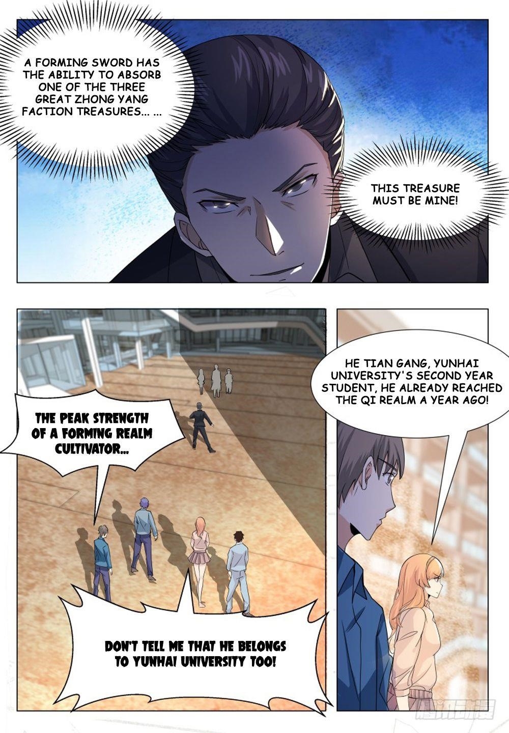 The Strongest God King Chapter 39 - Page 12