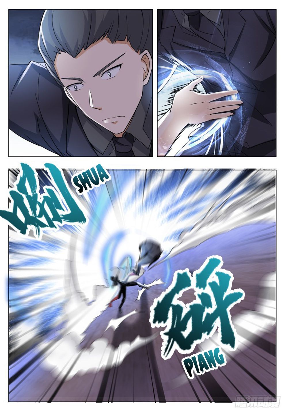 The Strongest God King Chapter 41 - Page 1