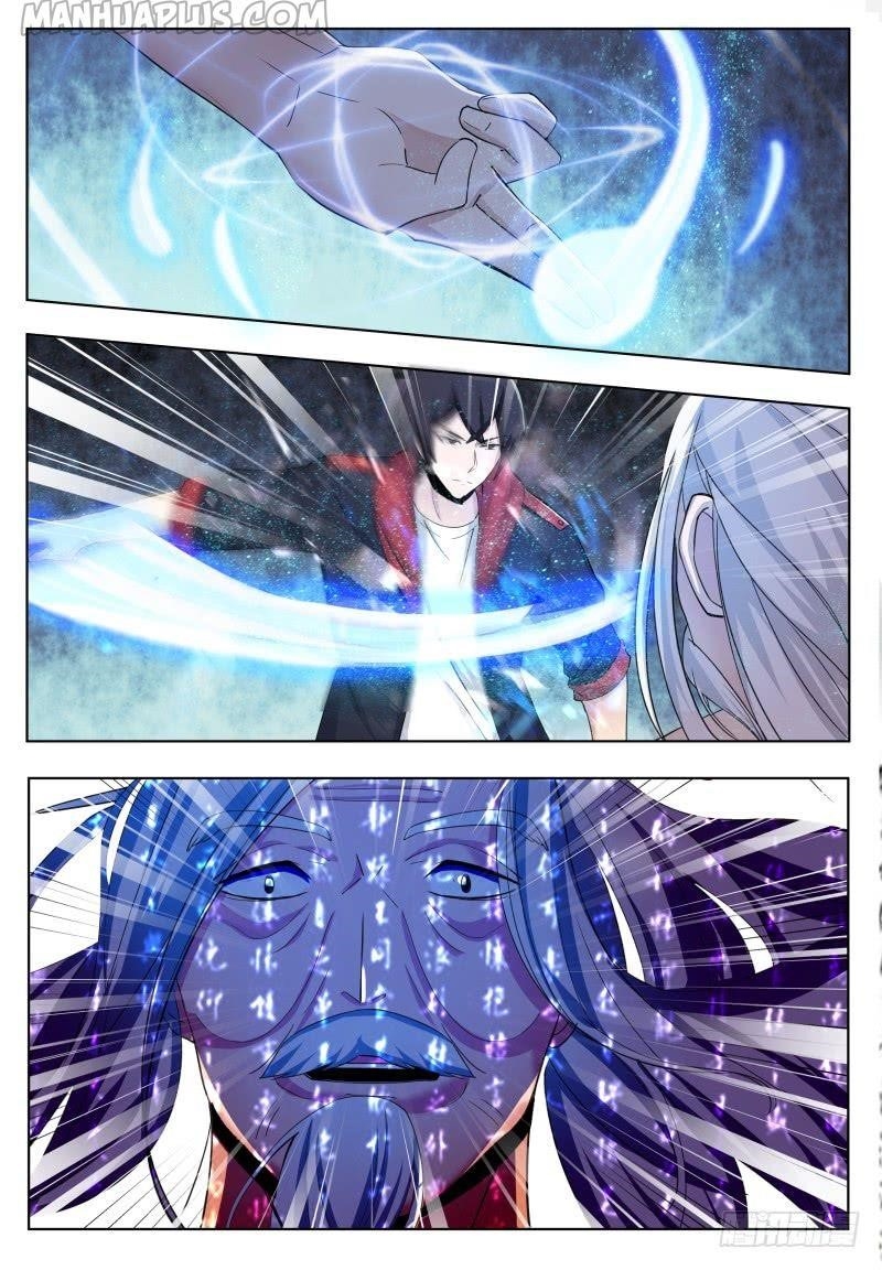 The Strongest God King Chapter 49 - Page 7