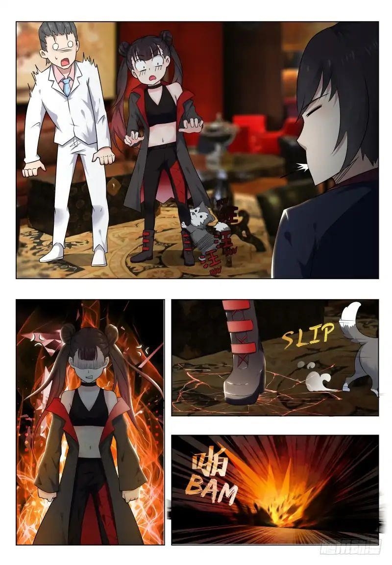 The Strongest God King Chapter 7 - Page 8