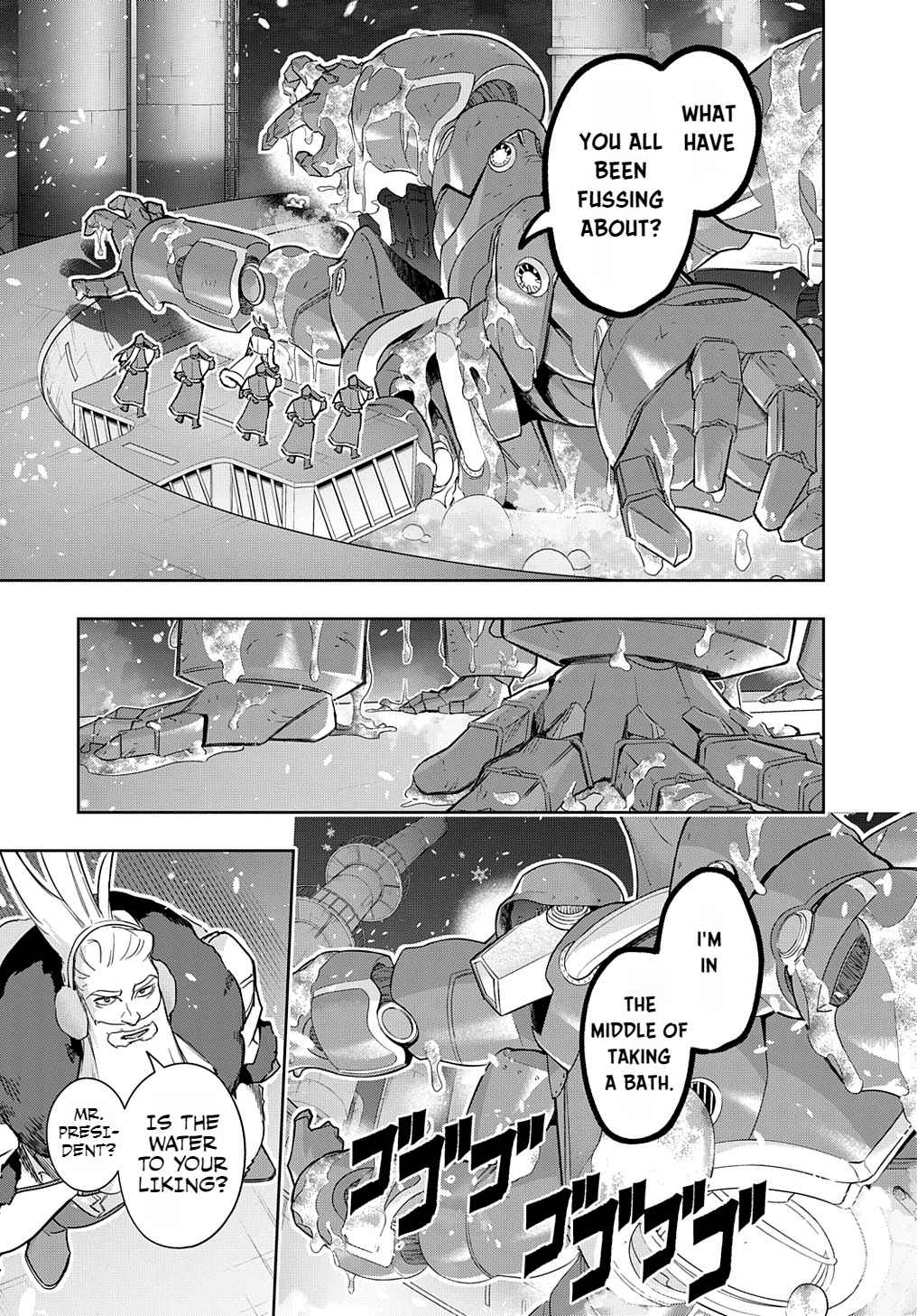 The Kingdoms Of Ruin Chapter 34.1 - Page 8