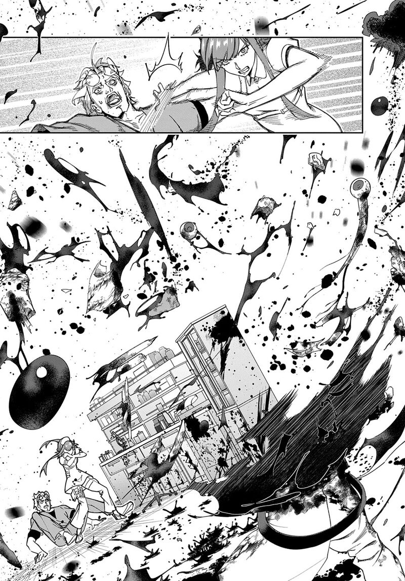 The Kingdoms Of Ruin Chapter 40 - Page 5
