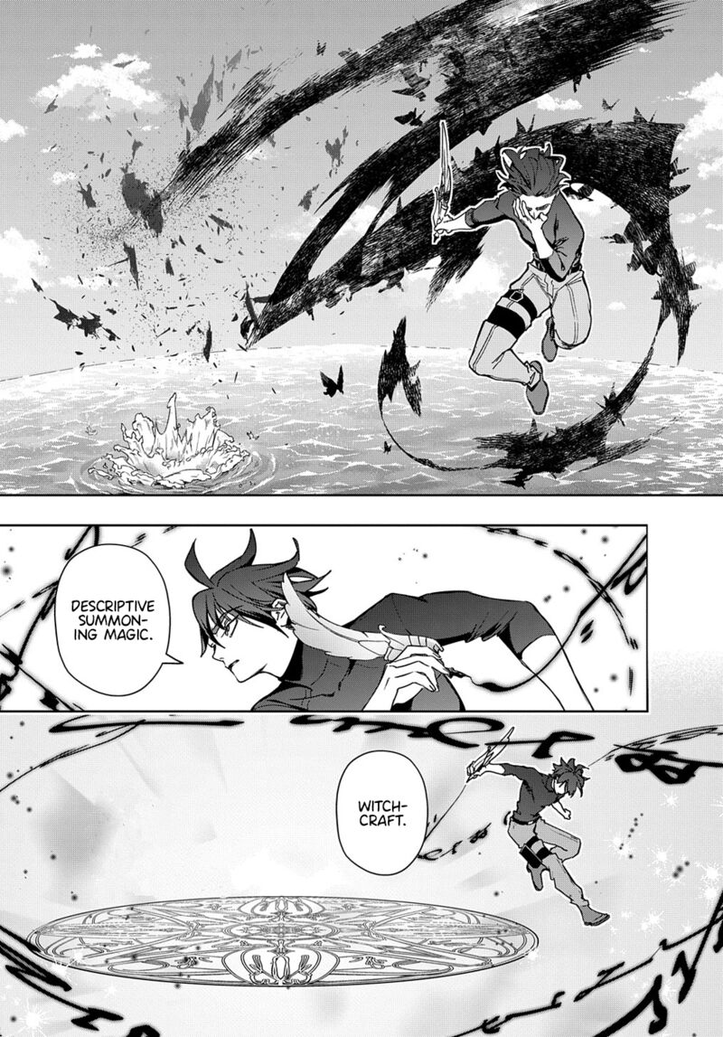 The Kingdoms Of Ruin Chapter 44.1 - Page 21