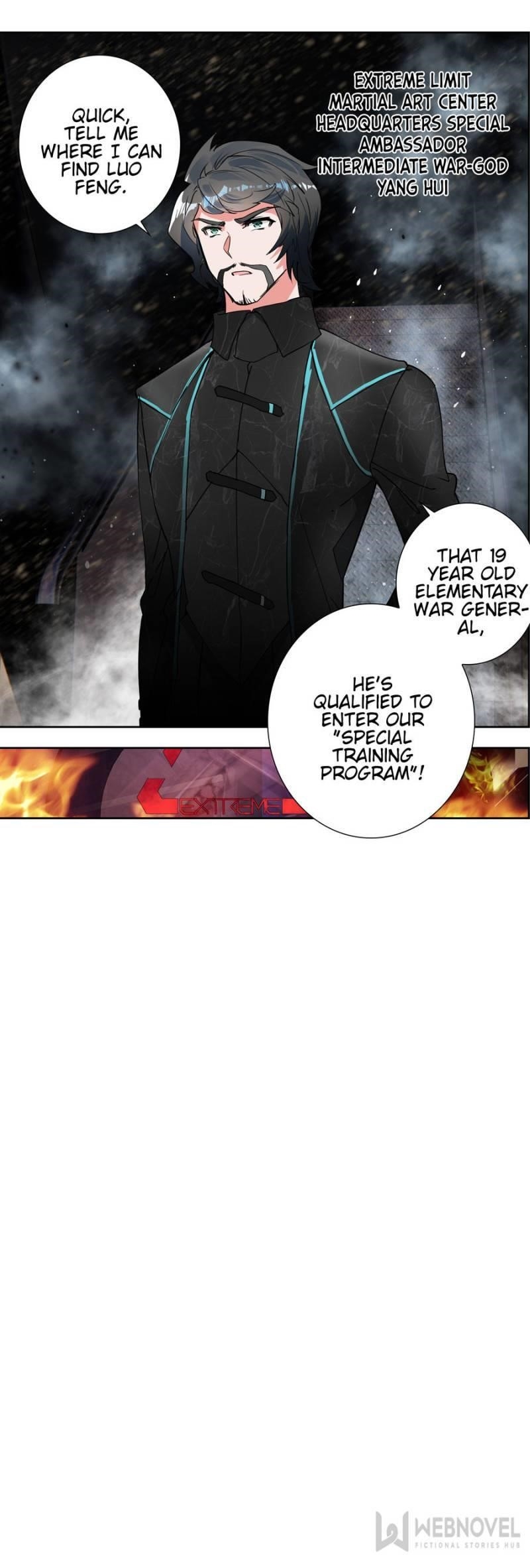 Swallowed Star Chapter 124 - Page 4