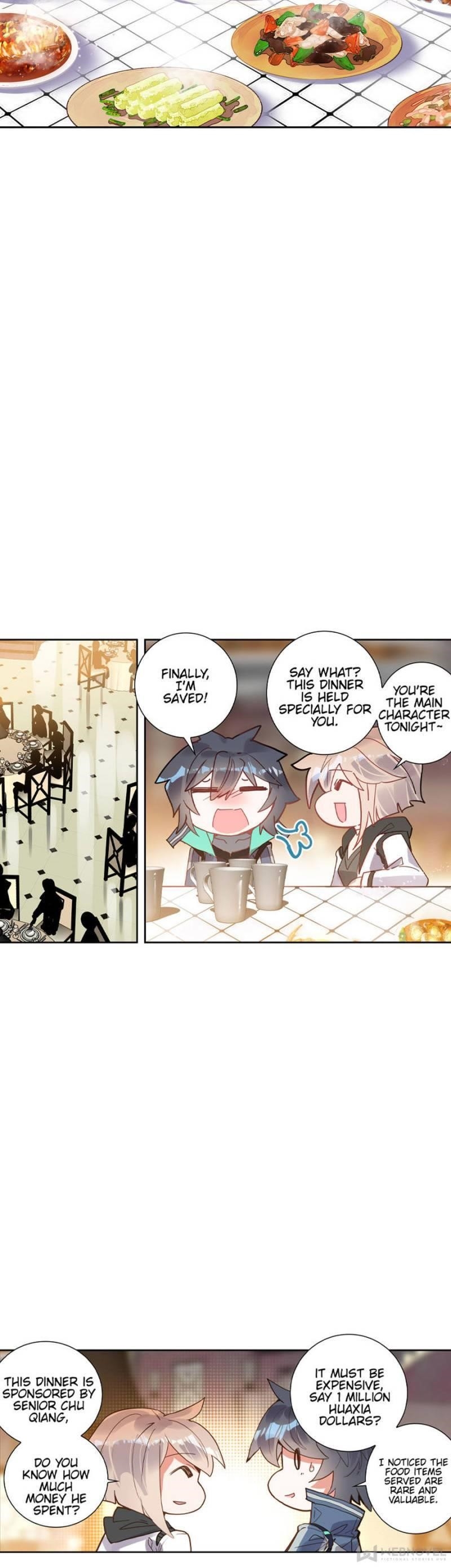 Swallowed Star Chapter 141 - Page 3