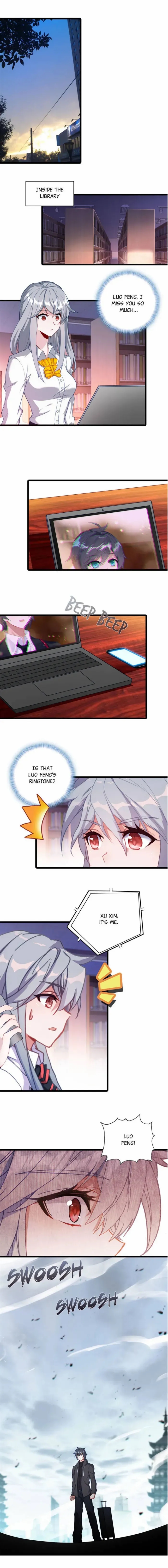 Swallowed Star Chapter 258 - Page 1