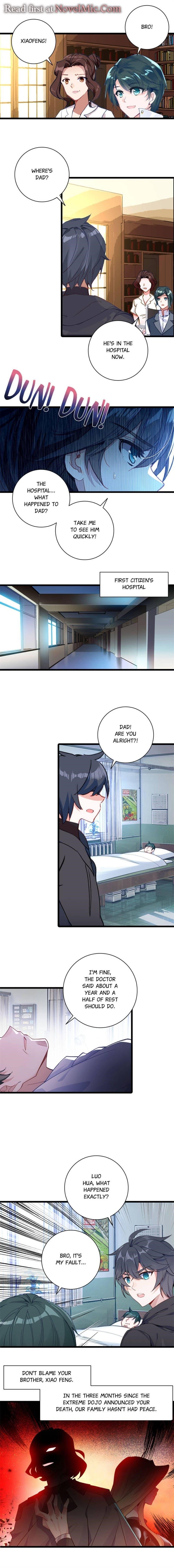 Swallowed Star Chapter 260 - Page 1