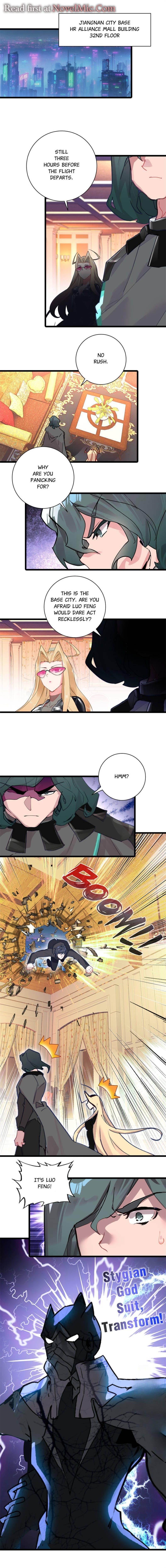 Swallowed Star Chapter 261 - Page 1