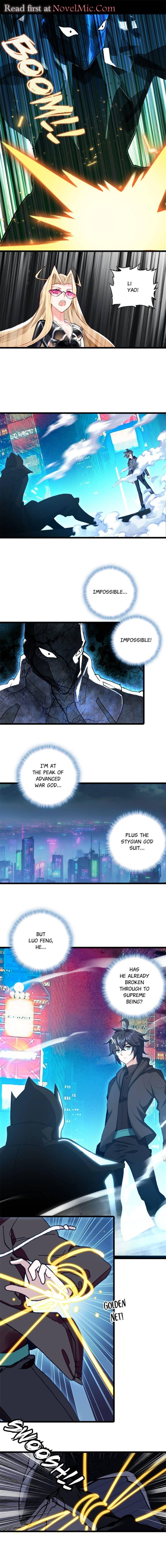 Swallowed Star Chapter 262 - Page 1