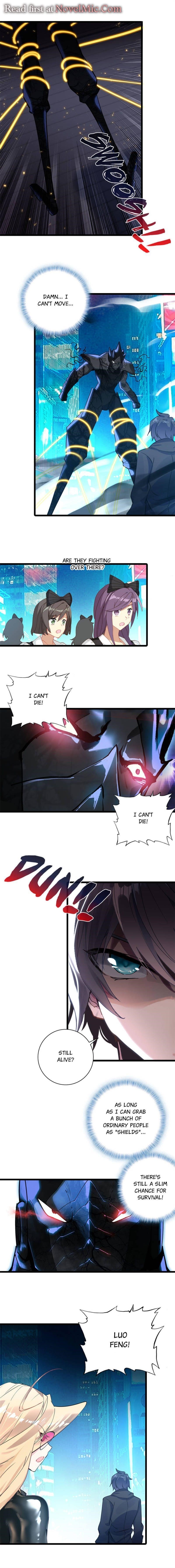 Swallowed Star Chapter 262 - Page 2