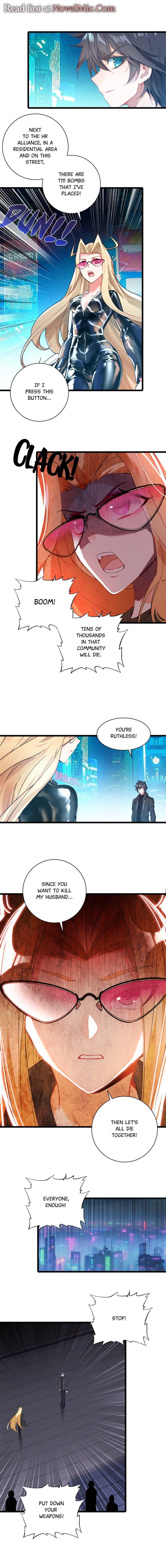 Swallowed Star Chapter 263 - Page 1