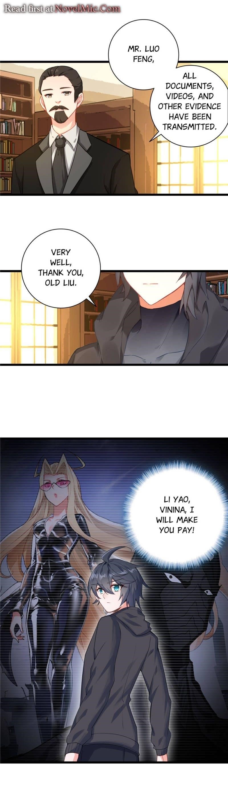 Swallowed Star Chapter 266 - Page 2