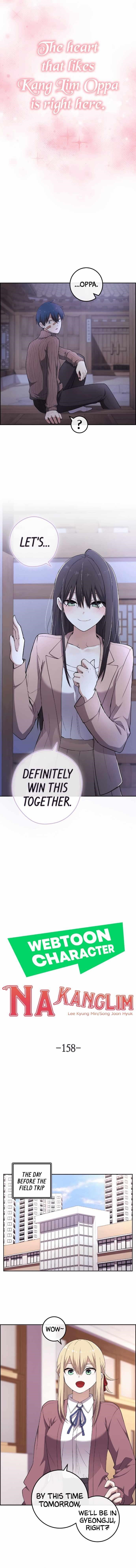 Webtoon Character Na Kang Lim Chapter 158 - Page 6
