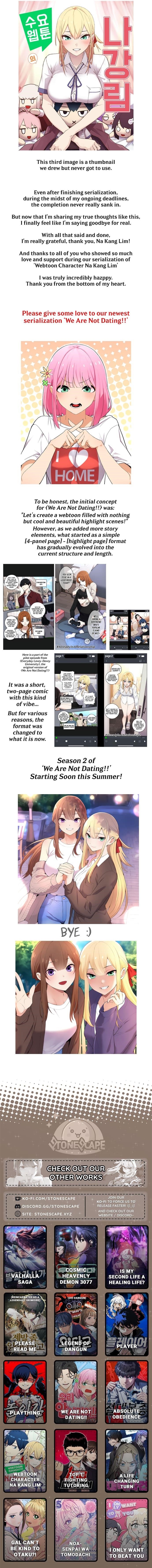 Webtoon Character Na Kang Lim Chapter 172.5 - Page 2