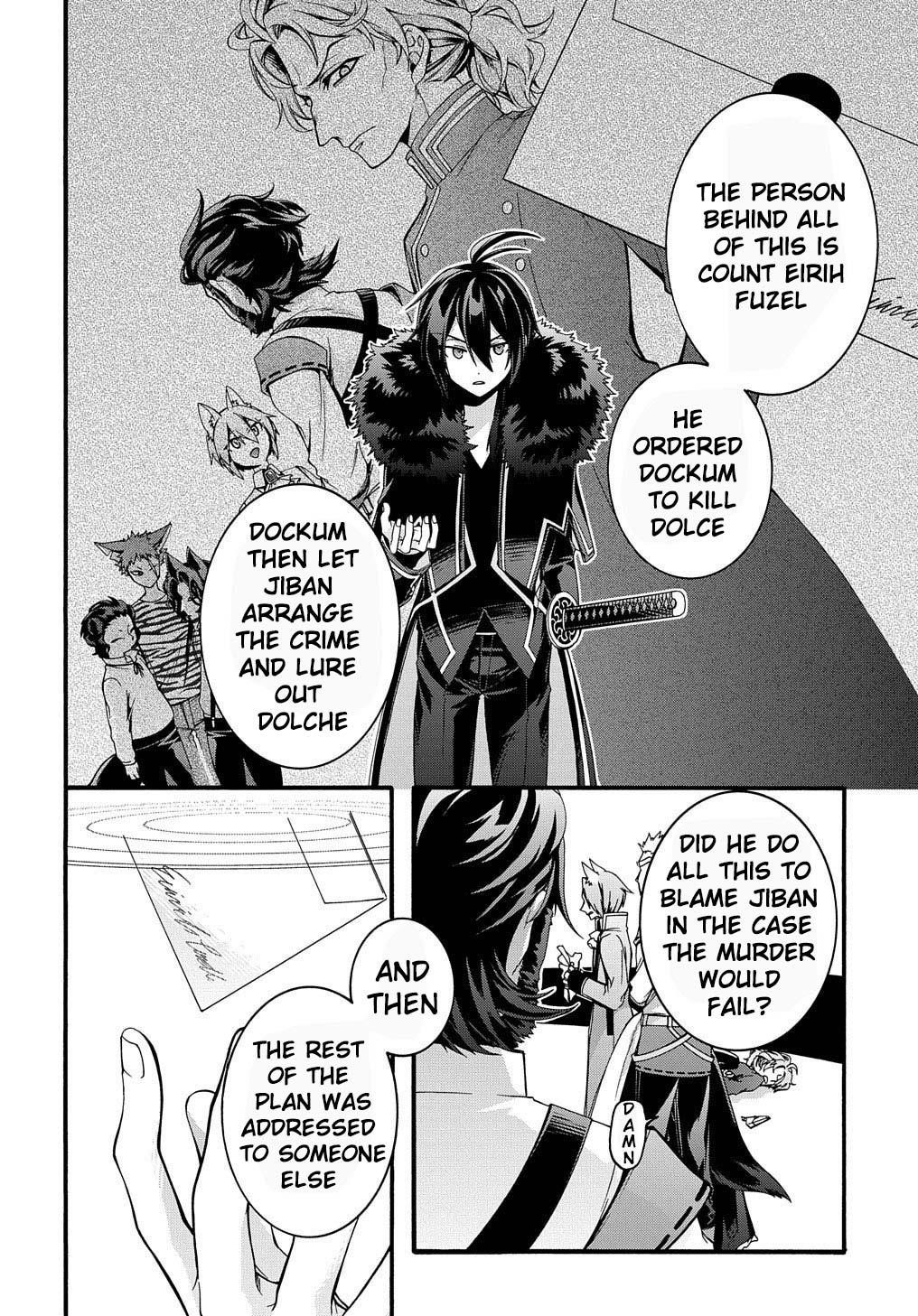 Garbage Hero: A Revenge Story Of A Hero Who Got Summoned To Another World Chapter 15 - Page 19