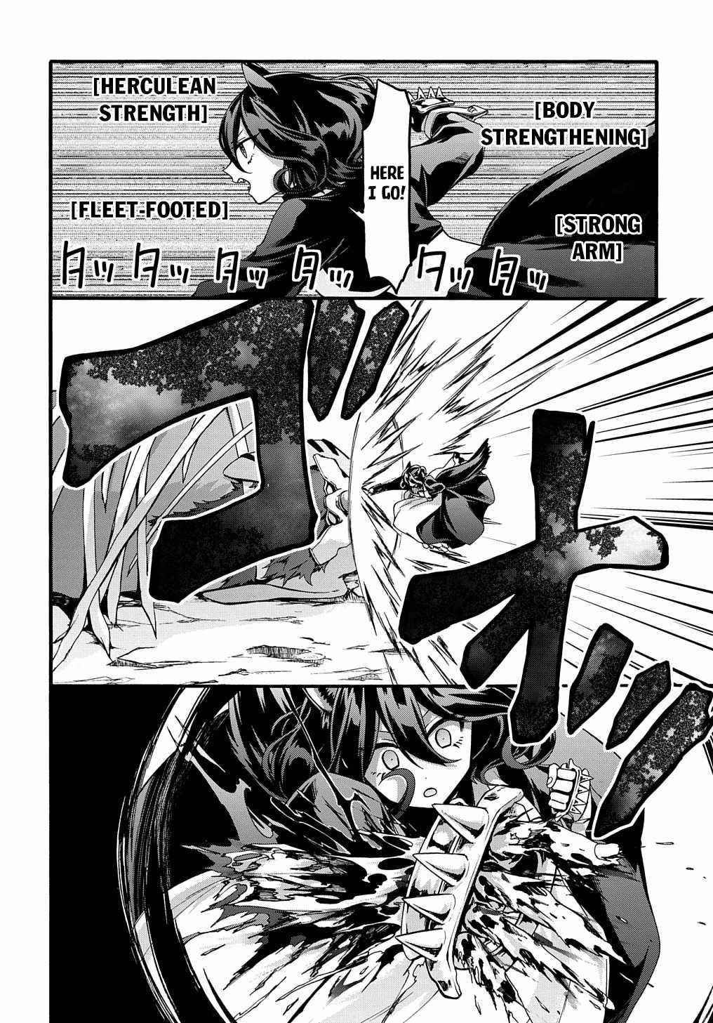 Garbage Hero: A Revenge Story Of A Hero Who Got Summoned To Another World Chapter 21 - Page 9