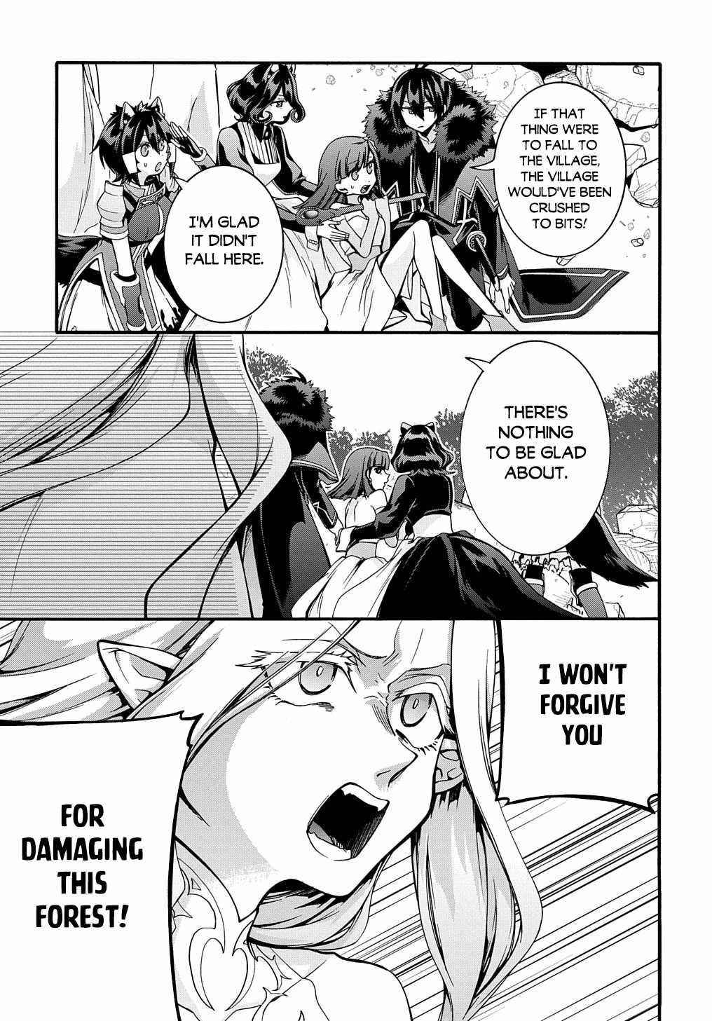 Garbage Hero: A Revenge Story Of A Hero Who Got Summoned To Another World Chapter 24 - Page 20