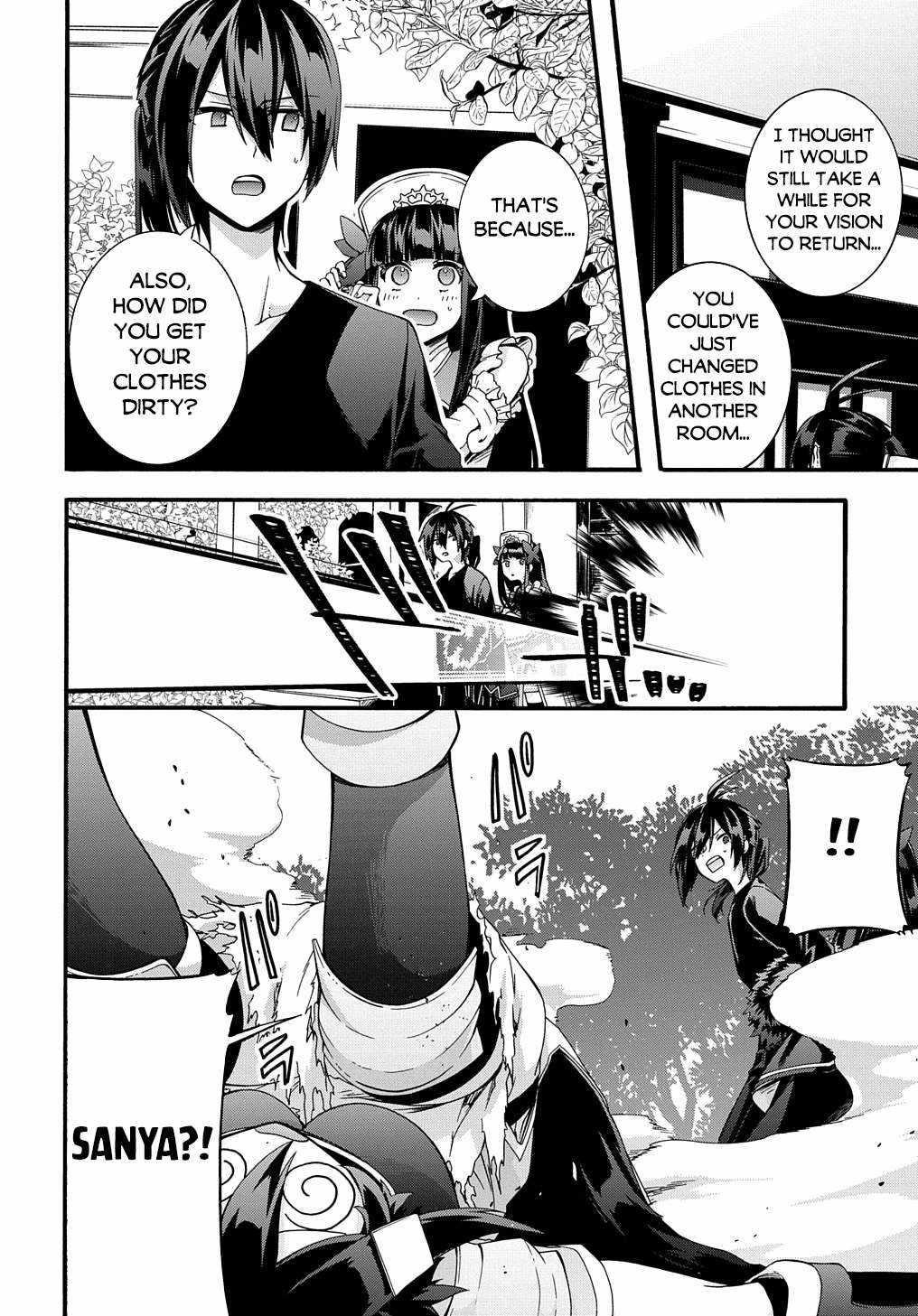 Garbage Hero: A Revenge Story Of A Hero Who Got Summoned To Another World Chapter 45 - Page 4