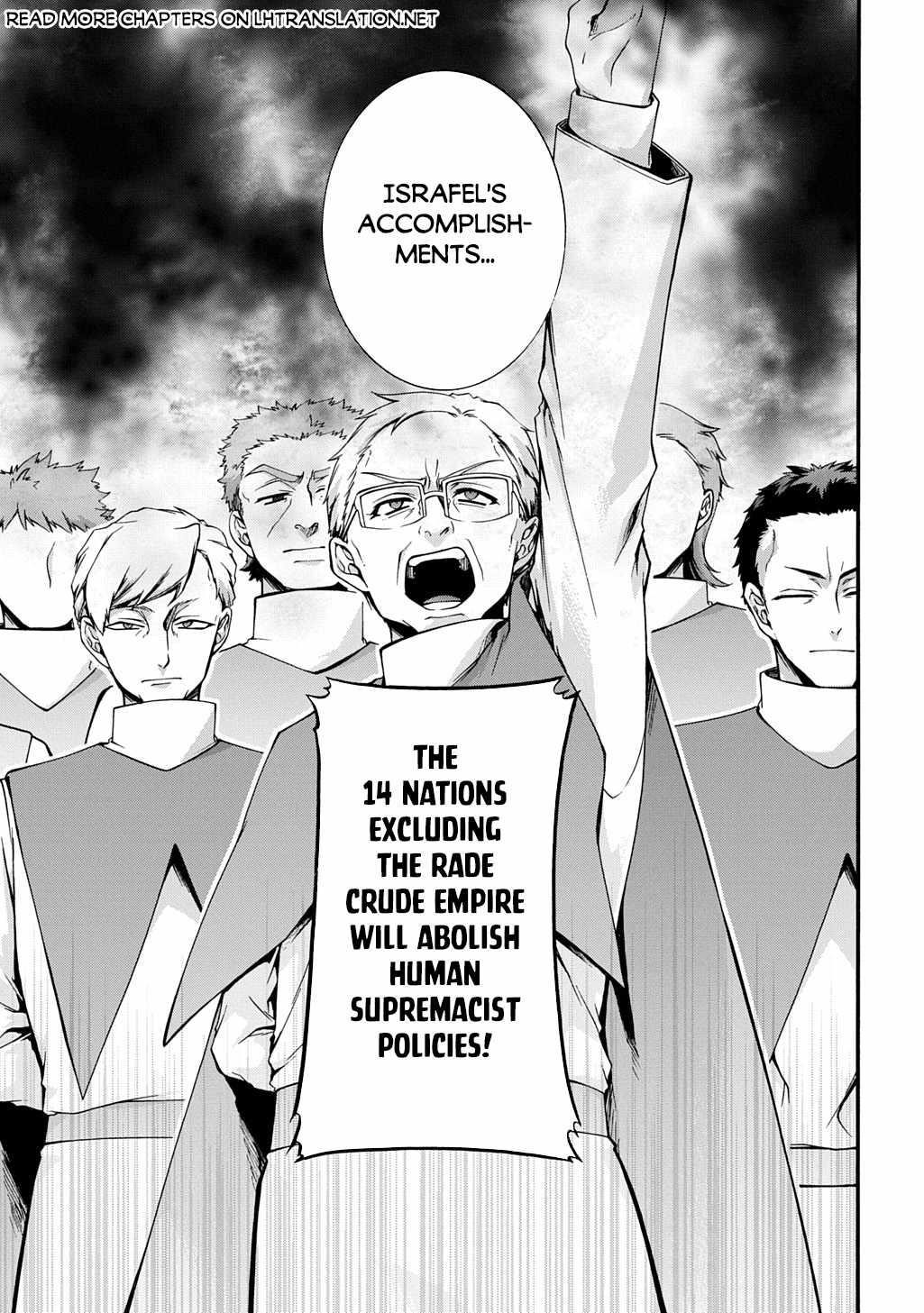 Garbage Hero: A Revenge Story Of A Hero Who Got Summoned To Another World Chapter 48 - Page 5