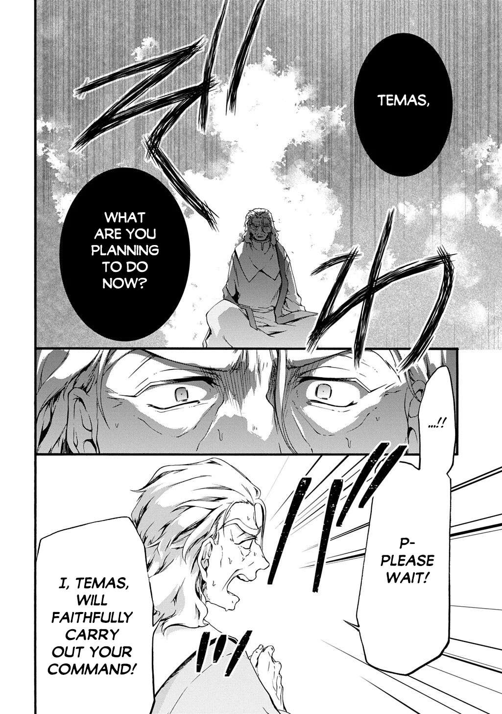 Garbage Hero: A Revenge Story Of A Hero Who Got Summoned To Another World Chapter 49 - Page 12