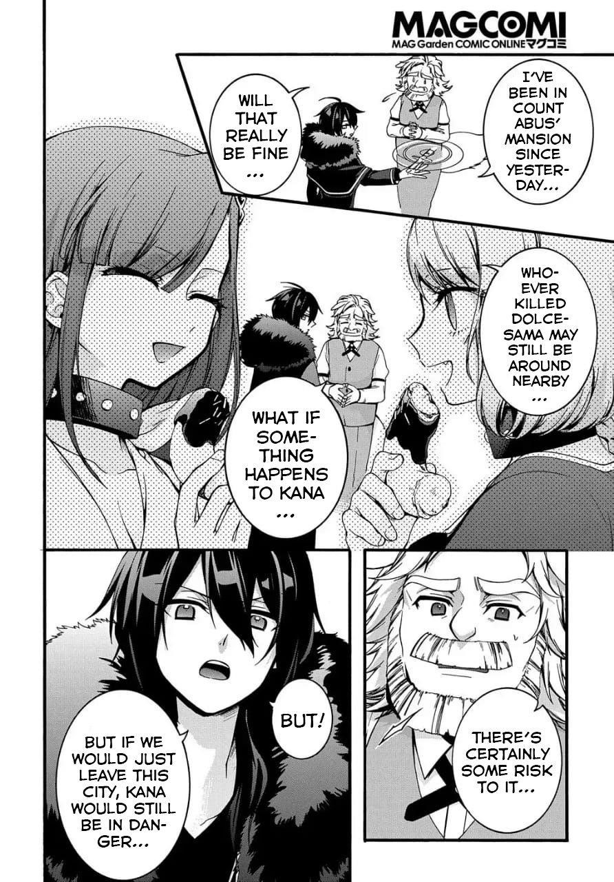 Garbage Hero: A Revenge Story Of A Hero Who Got Summoned To Another World Chapter 9 - Page 8