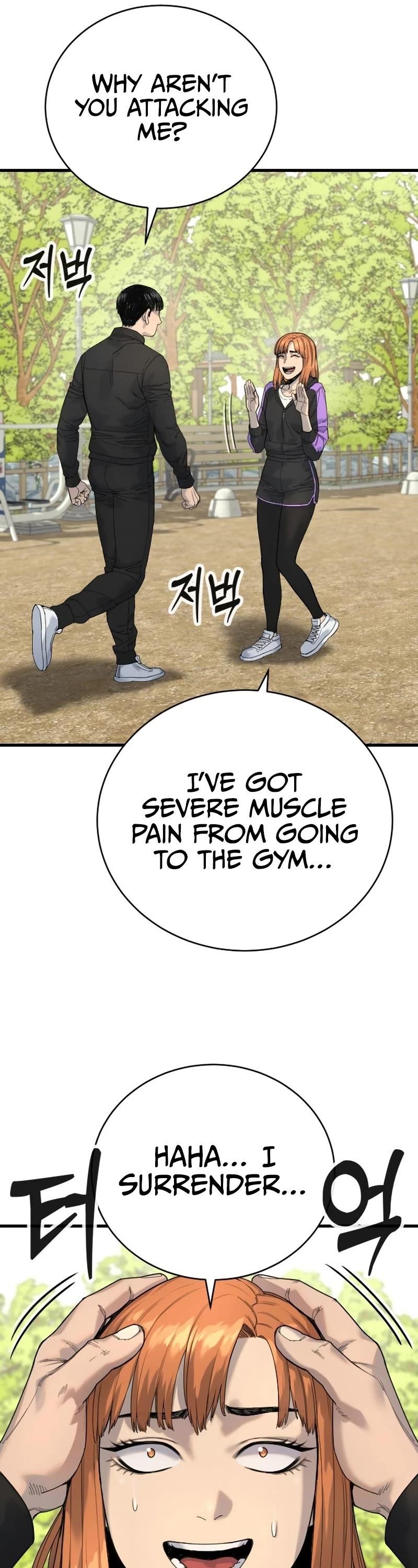 Killer Cop Chapter 34 - Page 26