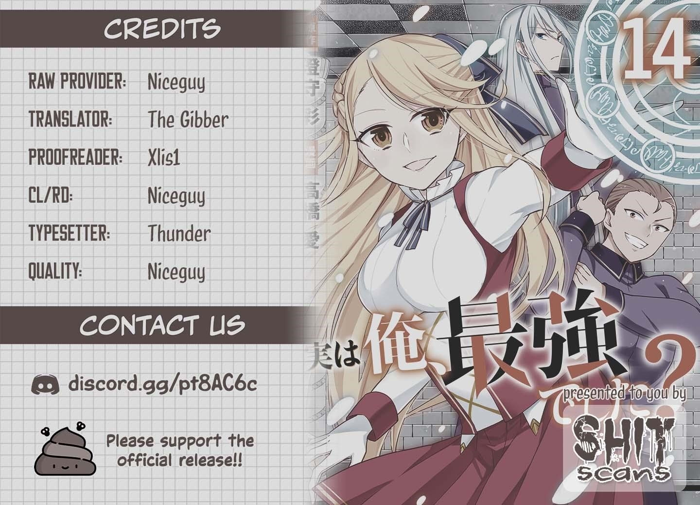 Jitsu Wa Ore, Saikyou Deshita? Chapter 106 - Page 14