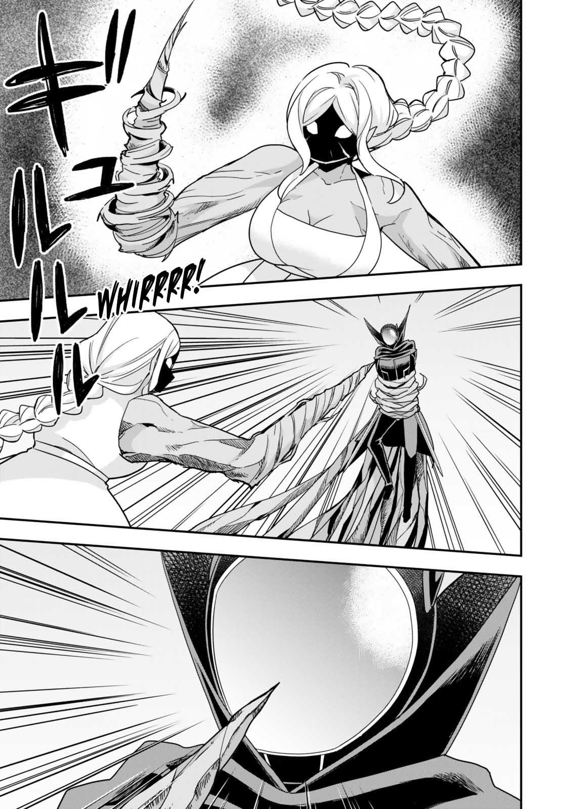 Jitsu Wa Ore, Saikyou Deshita? Chapter 106 - Page 7