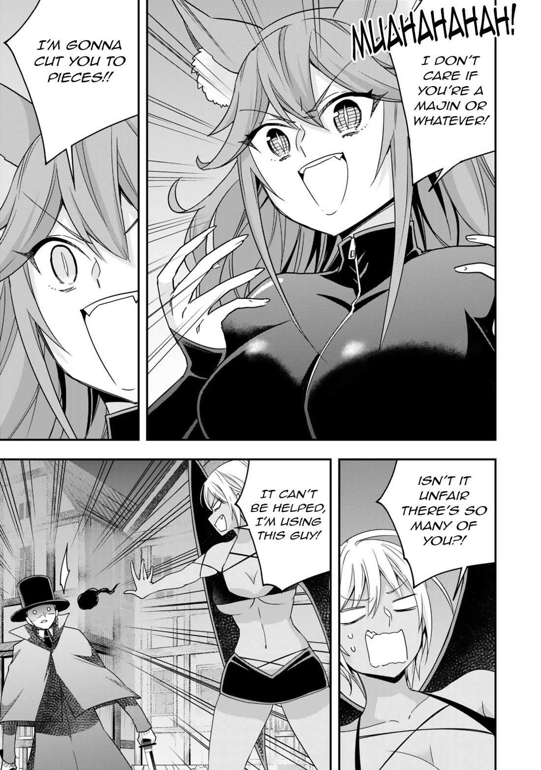 Jitsu Wa Ore, Saikyou Deshita? Chapter 112 - Page 13