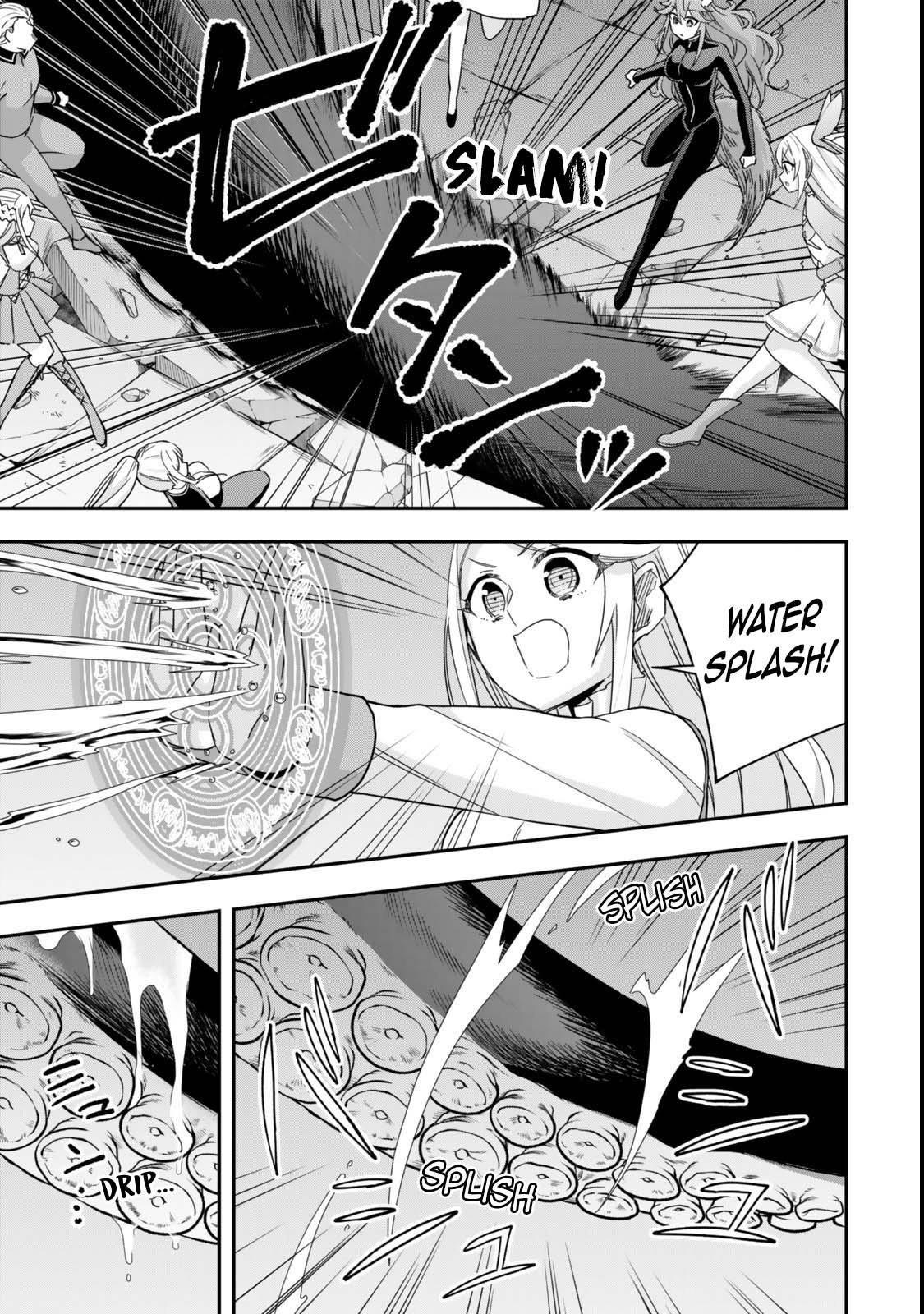 Jitsu Wa Ore, Saikyou Deshita? Chapter 112 - Page 17