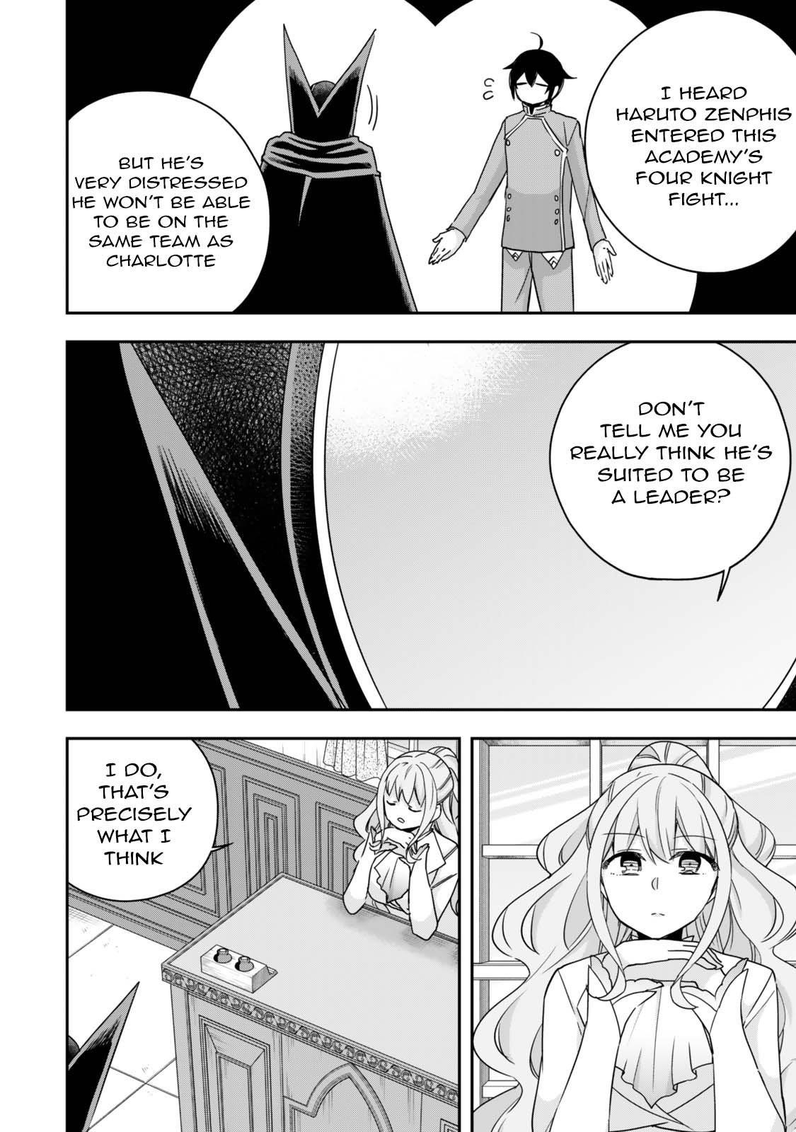 Jitsu Wa Ore, Saikyou Deshita? Chapter 115 - Page 10