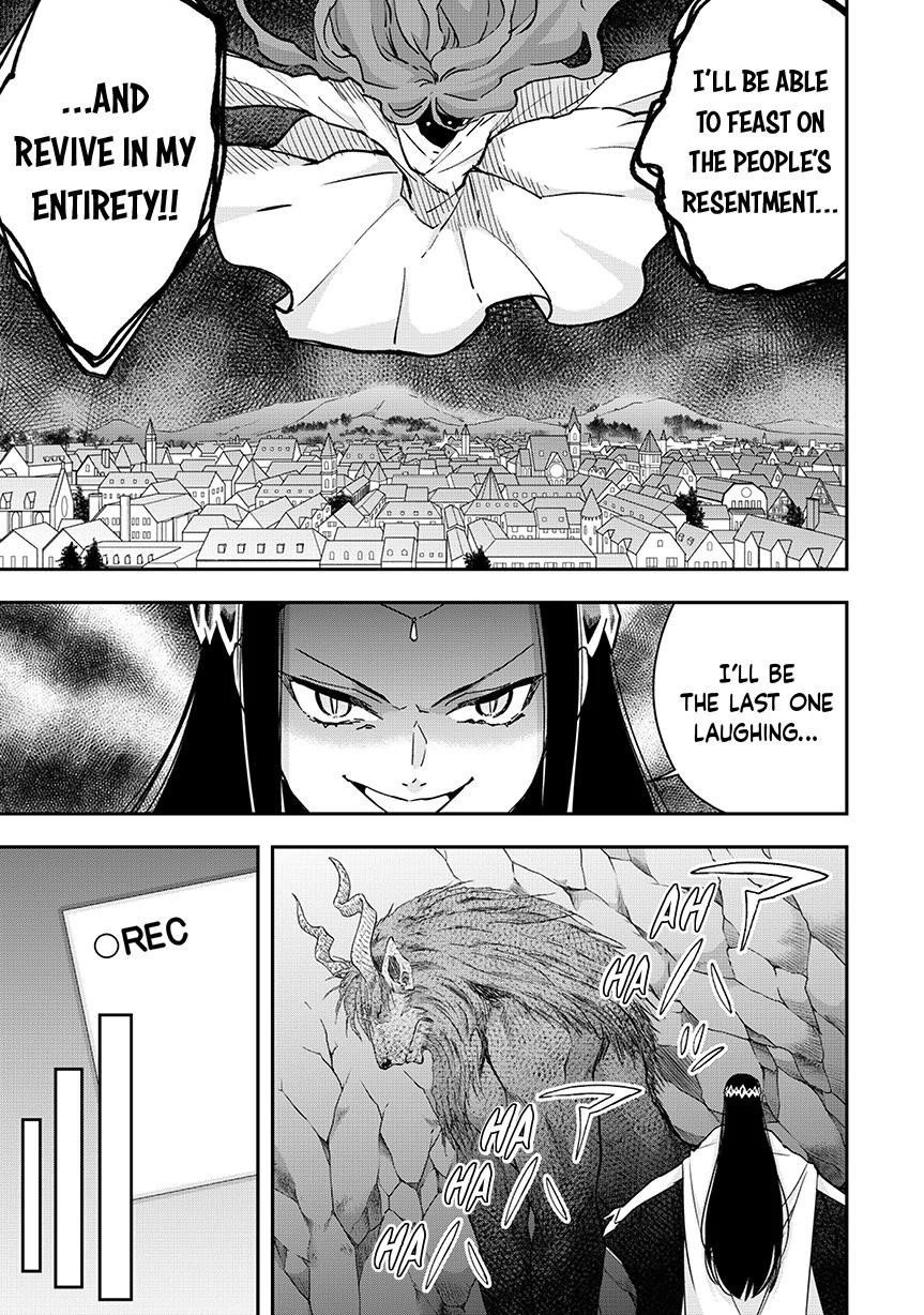 Jitsu Wa Ore, Saikyou Deshita? Chapter 118 - Page 3