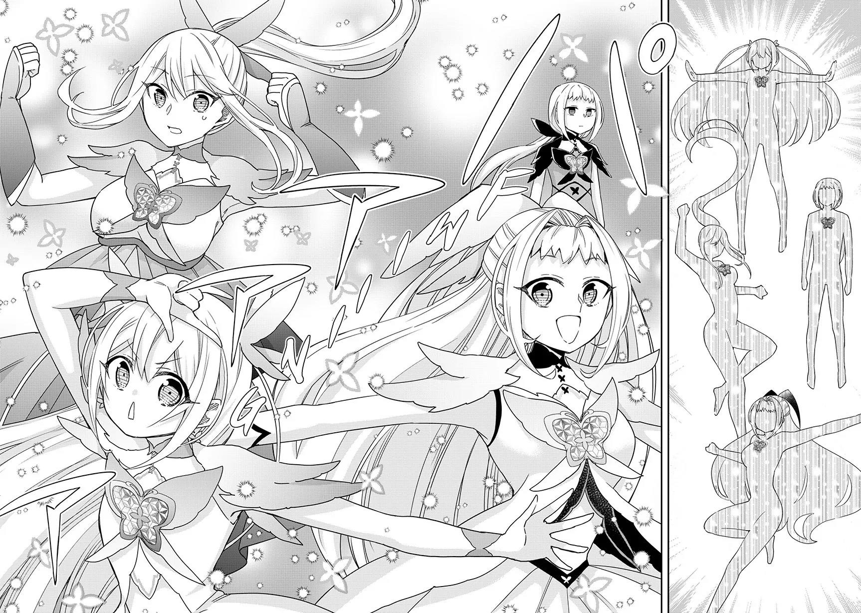 Jitsu Wa Ore, Saikyou Deshita? Chapter 119 - Page 4