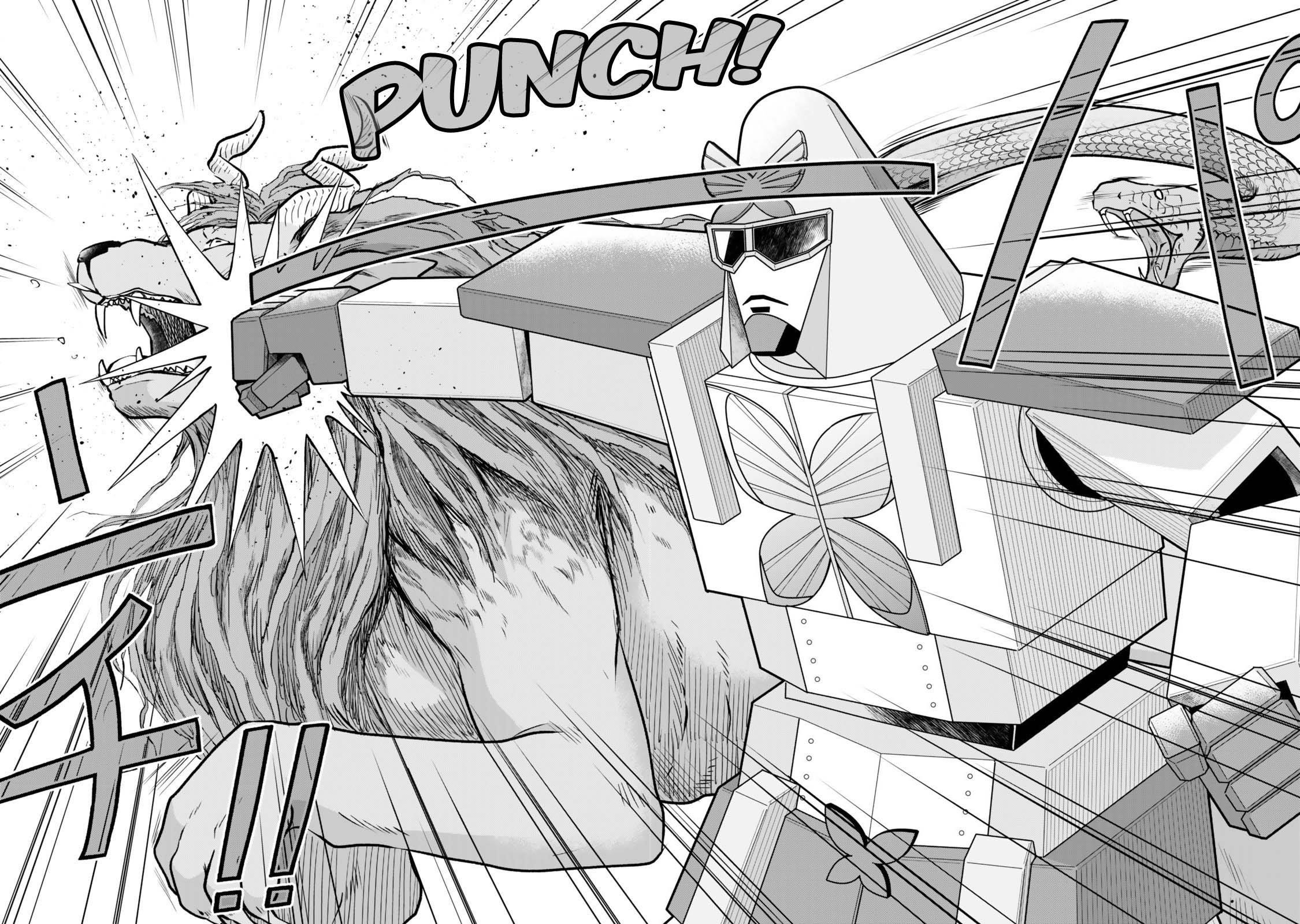 Jitsu Wa Ore, Saikyou Deshita? Chapter 121 - Page 16