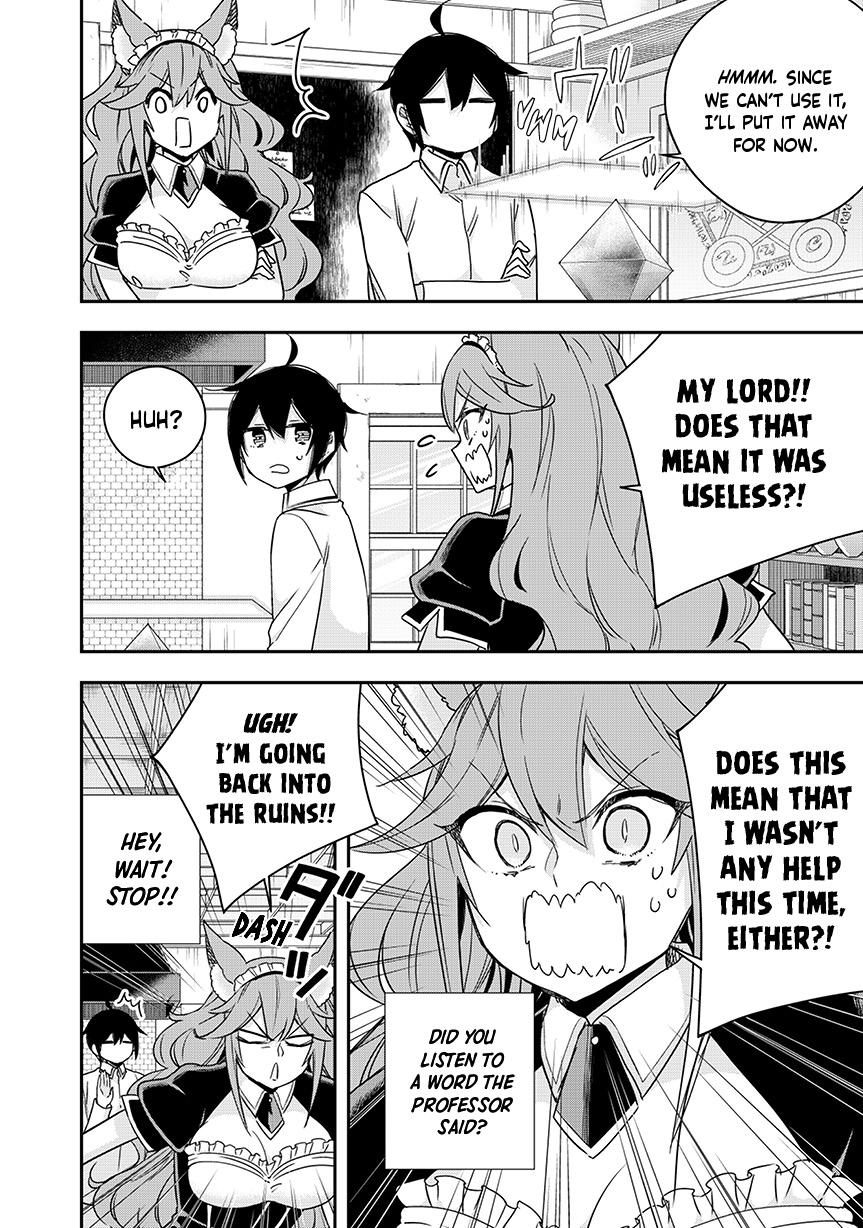 Jitsu Wa Ore, Saikyou Deshita? Chapter 128 - Page 14