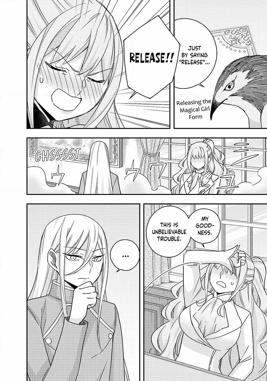 Jitsu Wa Ore, Saikyou Deshita? Chapter 133 - Page 16