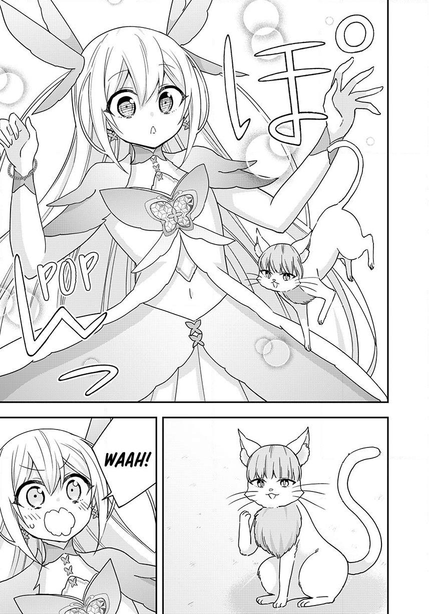 Jitsu Wa Ore, Saikyou Deshita? Chapter 134 - Page 17