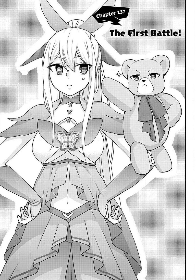 Jitsu Wa Ore, Saikyou Deshita? Chapter 137 - Page 3